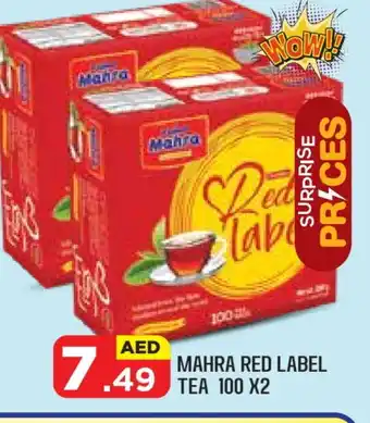 Baniyas Spike Hypermarket RED LABEL Tea Powder offer