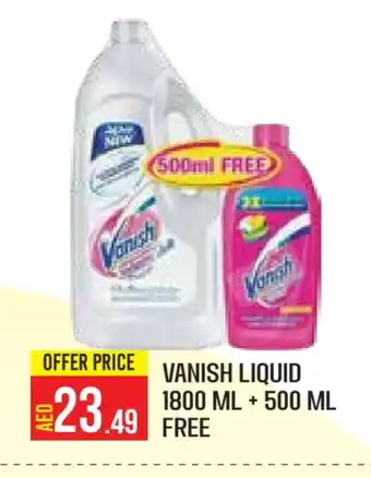 Baniyas Spike Hypermarket VANISH Bleach offer