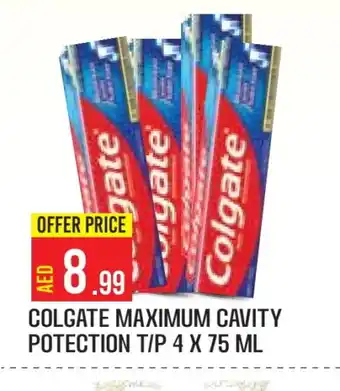 Baniyas Spike Hypermarket COLGATE Toothpaste offer