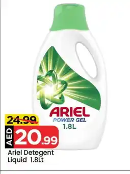 Mark & Save ARIEL Detergent offer