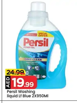 Mark & Save PERSIL Detergent offer