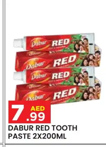 Baniyas Spike Hypermarket DABUR Toothpaste offer