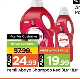 Mark & Save PERSIL Detergent offer