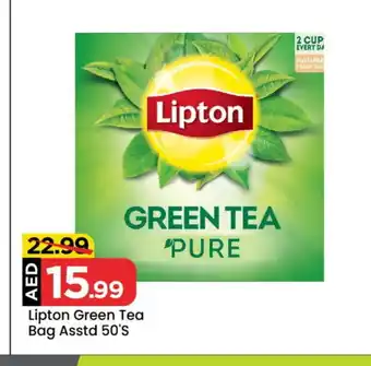 Mark & Save Lipton Green Tea Bag offer