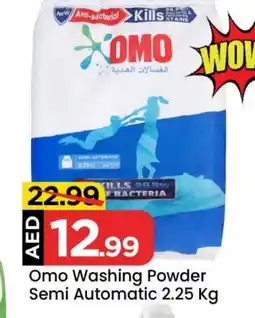 Mark & Save OMO Detergent offer