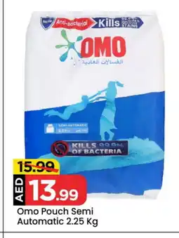 Mark & Save OMO Detergent offer