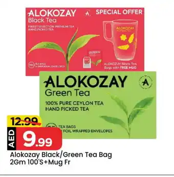 Mark & Save ALOKOZAY Tea Bags offer