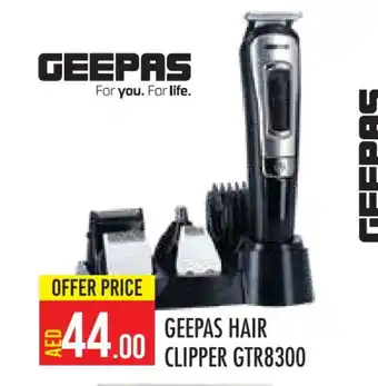 Baniyas Spike Hypermarket GEEPAS Remover / Trimmer / Shaver offer