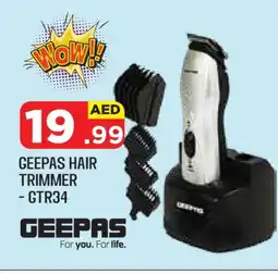 Baniyas Spike Hypermarket GEEPAS Remover / Trimmer / Shaver offer