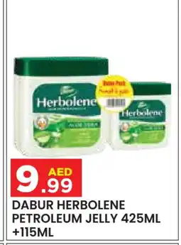 Baniyas Spike Hypermarket DABUR Petroleum Jelly offer