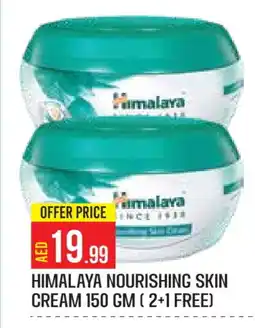 Baniyas Spike Hypermarket HIMALAYA Face cream offer