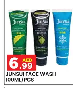 Baniyas Spike Hypermarket JUNSUI Face Wash offer