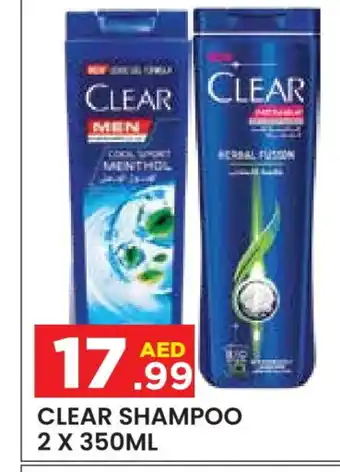 Baniyas Spike Hypermarket CLEAR Shampoo / Conditioner offer