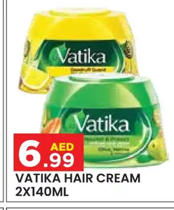 Baniyas Spike Hypermarket VATIKA Hair Cream offer