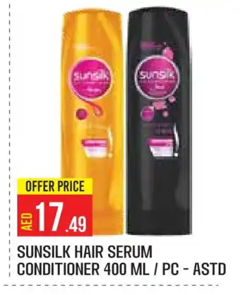 Baniyas Spike Hypermarket SUNSILK Shampoo / Conditioner offer