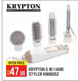 Baniyas Spike Hypermarket KRYPTON Hair Appliances offer