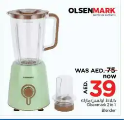 Last Chance OLSENMARK Mixer / Grinder offer