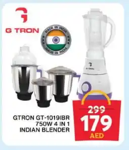 Grand Hyper Market GTRON Mixer / Grinder offer