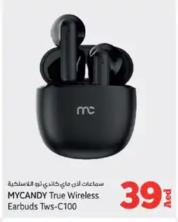 Kenz Hypermarket MYCANDY Earphone offer