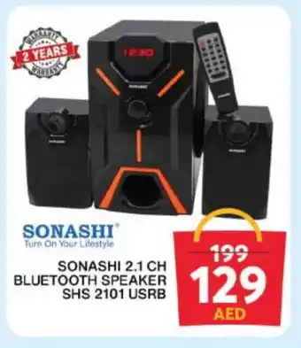 Grand Hyper Market SONASHI Speaker offer