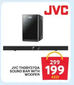 Grand Hyper Market JVC Speaker offer