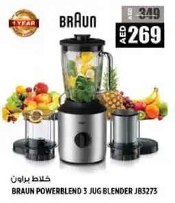 Hashim Hypermarket BRAUN Mixer / Grinder offer