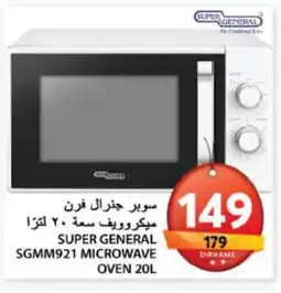 Grand Hyper Market SUPER GENERAL Microwave Oven offer