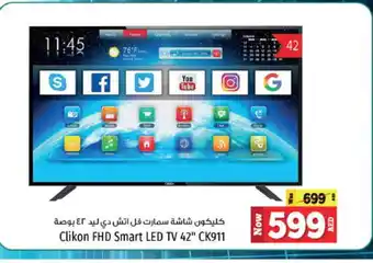 Kenz Hypermarket CLIKON Smart TV offer