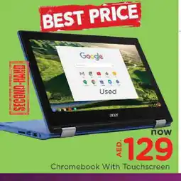 Al Madina ACER Laptop offer