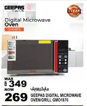 Hashim Hypermarket GEEPAS Microwave Oven offer