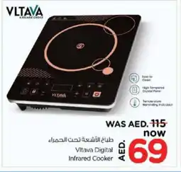 Last Chance VLTAVA Infrared Cooker offer