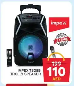 Grand Hyper Market IMPEX Speaker offer