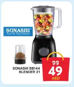 Grand Hyper Market SONASHI Mixer / Grinder offer