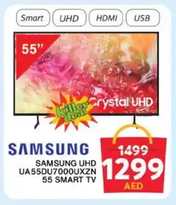 Grand Hyper Market SAMSUNG Smart TV offer