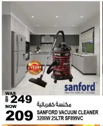 Hashim Hypermarket SANFORD Vacuum Cleaner offer