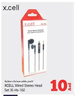 Kenz Hypermarket XCELL Earphone offer