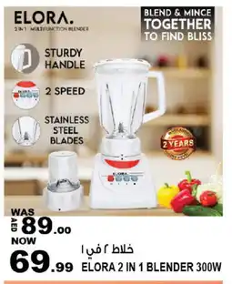 Hashim Hypermarket ELORA Mixer / Grinder offer