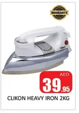 Al Madina CLIKON Ironbox offer