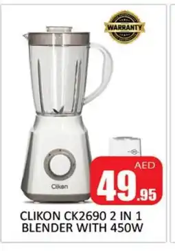 Al Madina CLIKON Mixer / Grinder offer