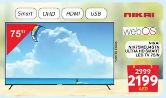 Grand Hyper Market NIKAI Smart TV offer