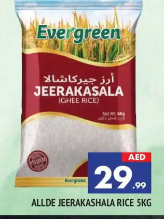 Al Madina ALLDE Jeerakasala Rice offer