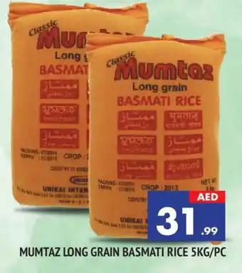 Al Madina mumtaz Basmati / Biryani Rice offer