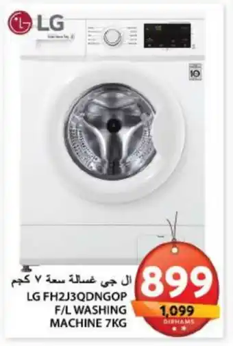 Grand Hyper Market LG Washer / Dryer offer