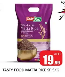 Al Madina TASTY FOOD Matta Rice offer