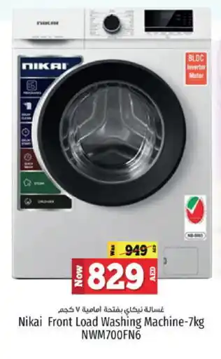 Kenz Hypermarket NIKAI Washer / Dryer offer