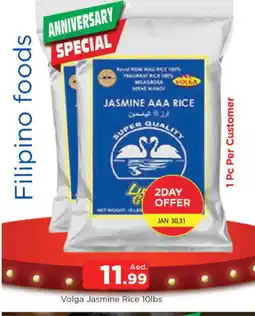 Al Madina VOLGA Jasmine Rice offer