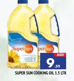 Al Madina SUPERSUN Cooking Oil offer