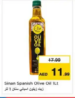 Last Chance SINAN Olive Oil offer