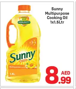 Day To Day SUNNY Cooking Oil offer