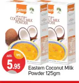 Talal Market EASTERN Coconut Powder offer